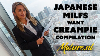 MatureNL - Izgató japán érett nők vaginája megkefélve